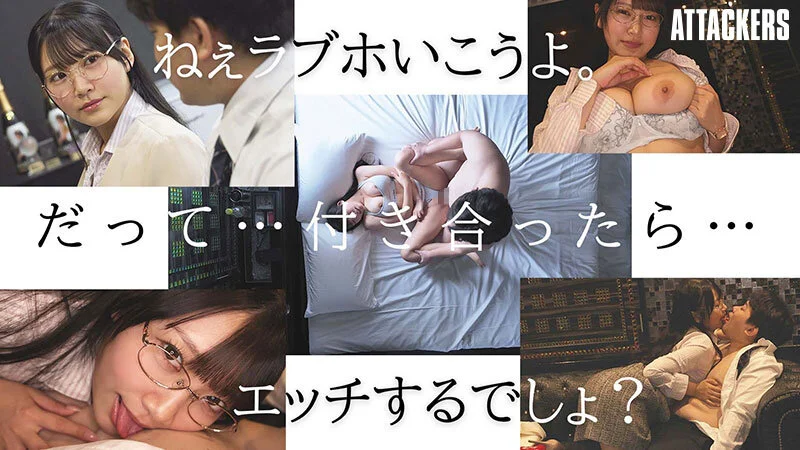 初めて出来た彼女が脱いだらもの凄いカラダと性欲で精子が枯れるほど何度も抜かれまくった。 姫咲はな