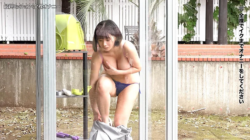 公衆電話ボックス360度 爆乳素人きき乳首チャレンジ